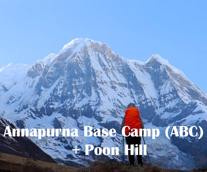 一生至少走一次的雪山之旅 – 尼泊尔ABC+Poon Hill 徒步路线