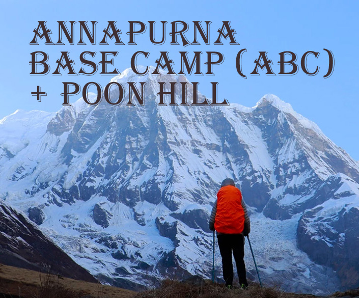 一生至少走一次的雪山之旅 – 尼泊尔ABC+Poon Hill 徒步路线