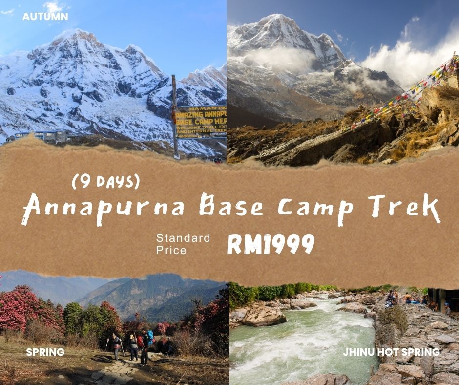 走进雪山怀抱 – ANNAPURNA BASE CAMP TREK (9天行程)